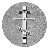 DAROUND 519 SL SH SL Silver Orthodox Cross Shimmer Silver Background